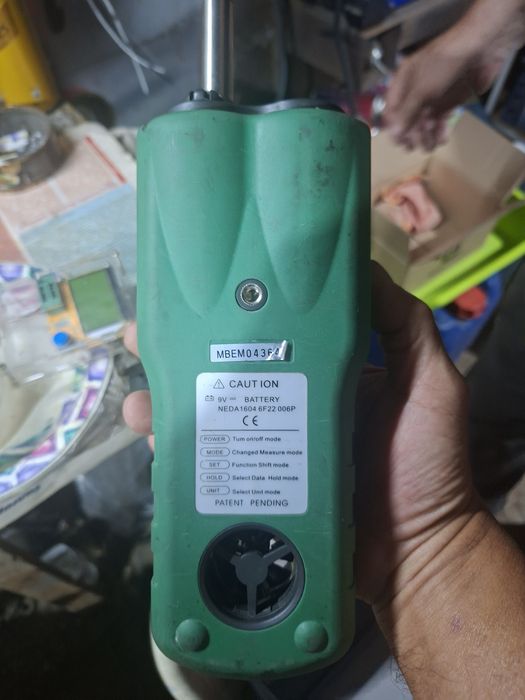 Продам  измеритель MS6300