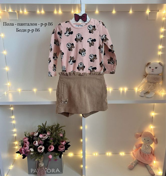 Детски дрехи р-р 86