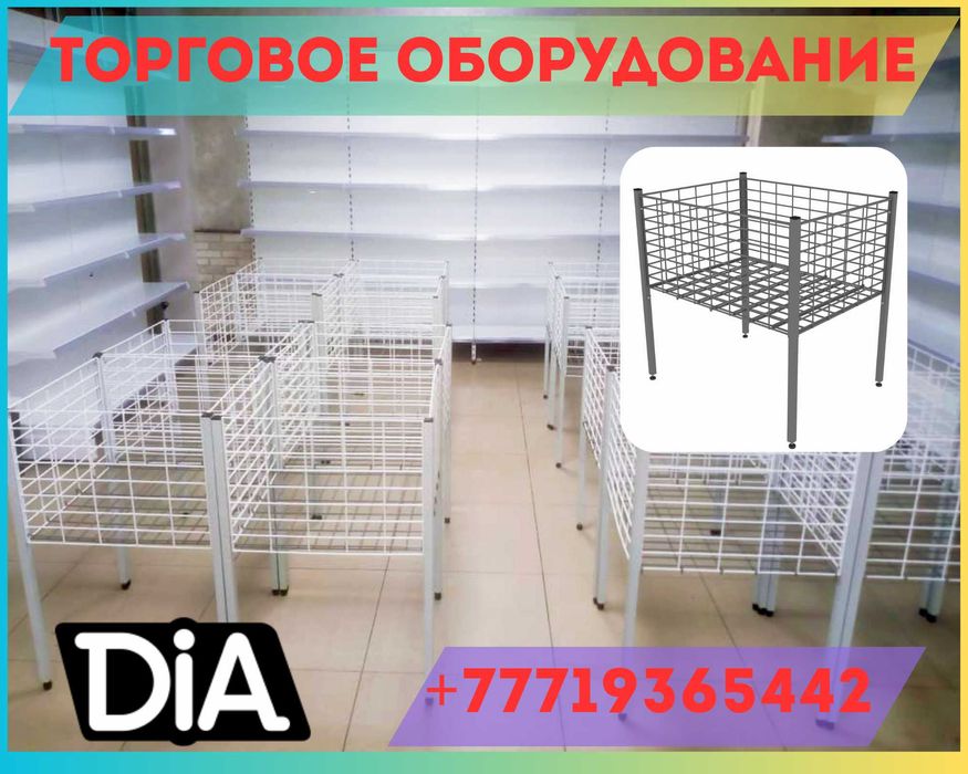 Торговые стеллажи для удобного доступа к продукции shts