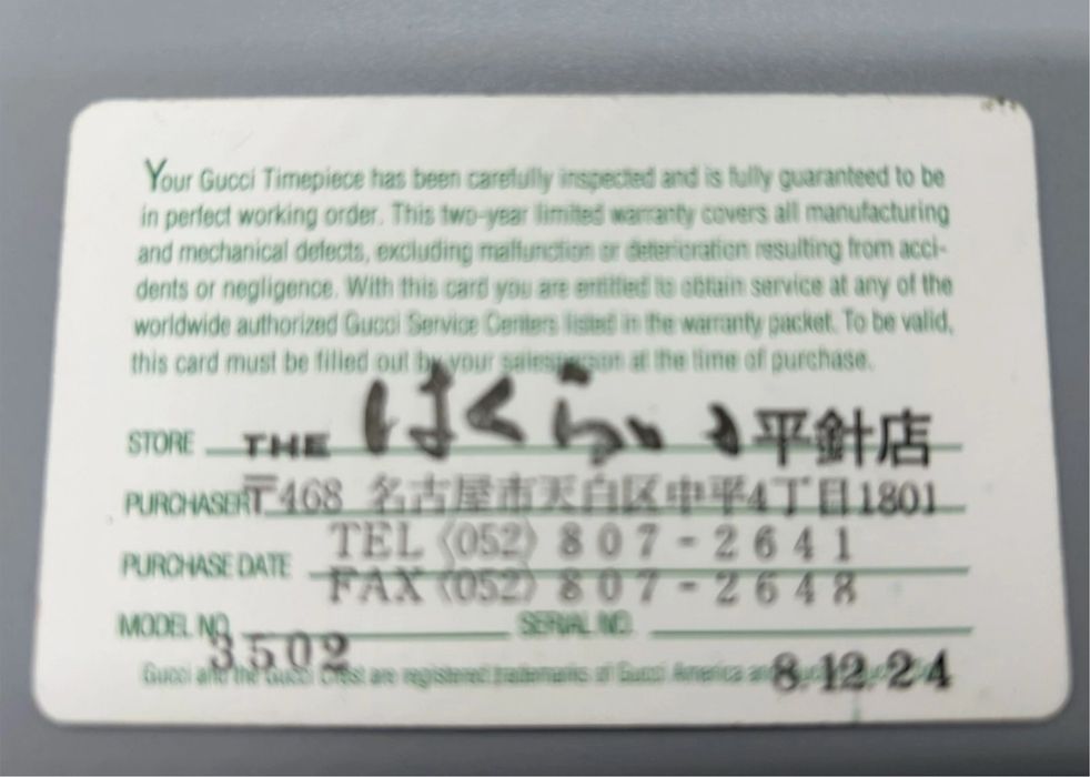 В наличии! Часы Gucci оригинал винтаж