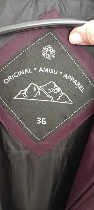 Красиво и топло яке Amisu S-размер