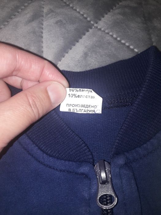 Детски елечета 98/104см.