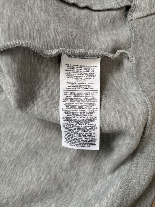 Nike Tech Fleece