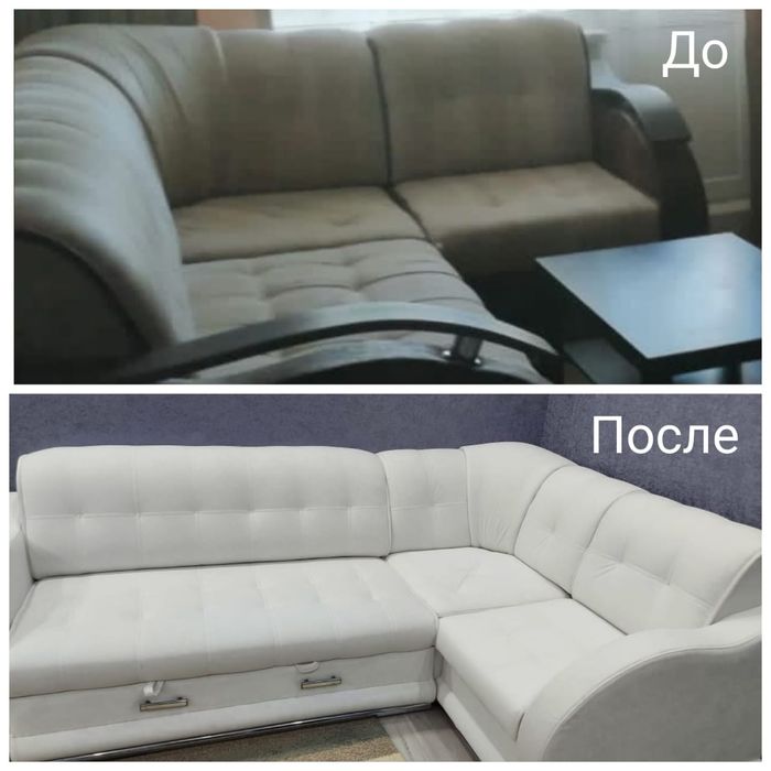 Перетяжка мягкой мебели