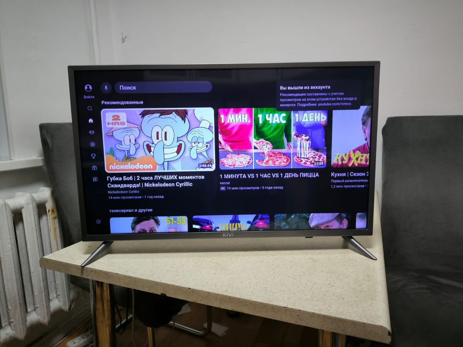KIVI 81 см smart tv телевизор