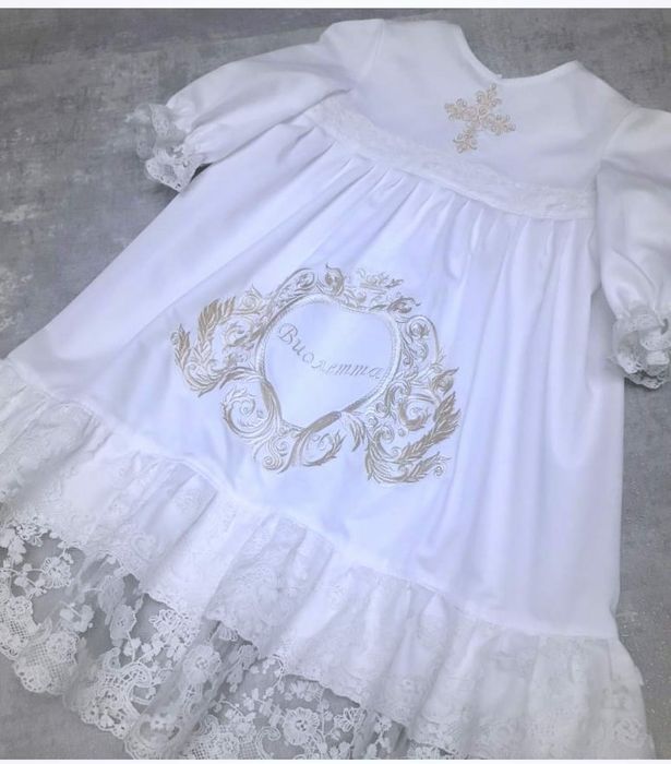 Крестильный набор.