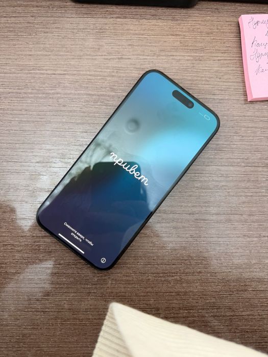 Продам iphone 15 pro max