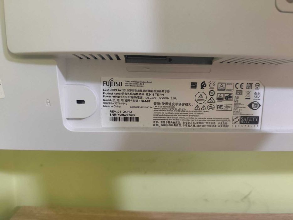 Монитор 24" Fujitsu