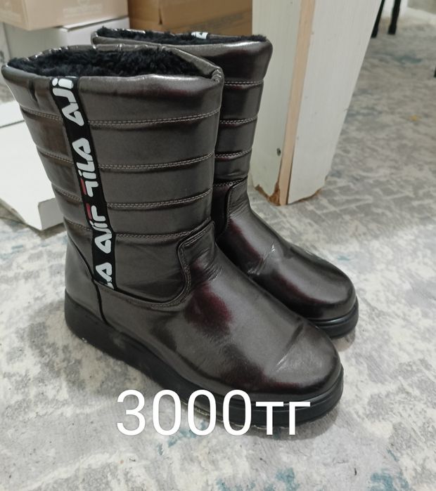 Аяк киім сатылады