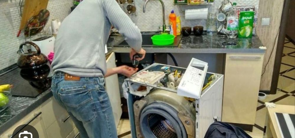 Ремонт стиральных машин у Вас дома.