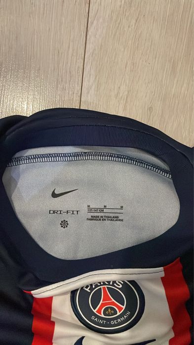 PSG Nike тениска