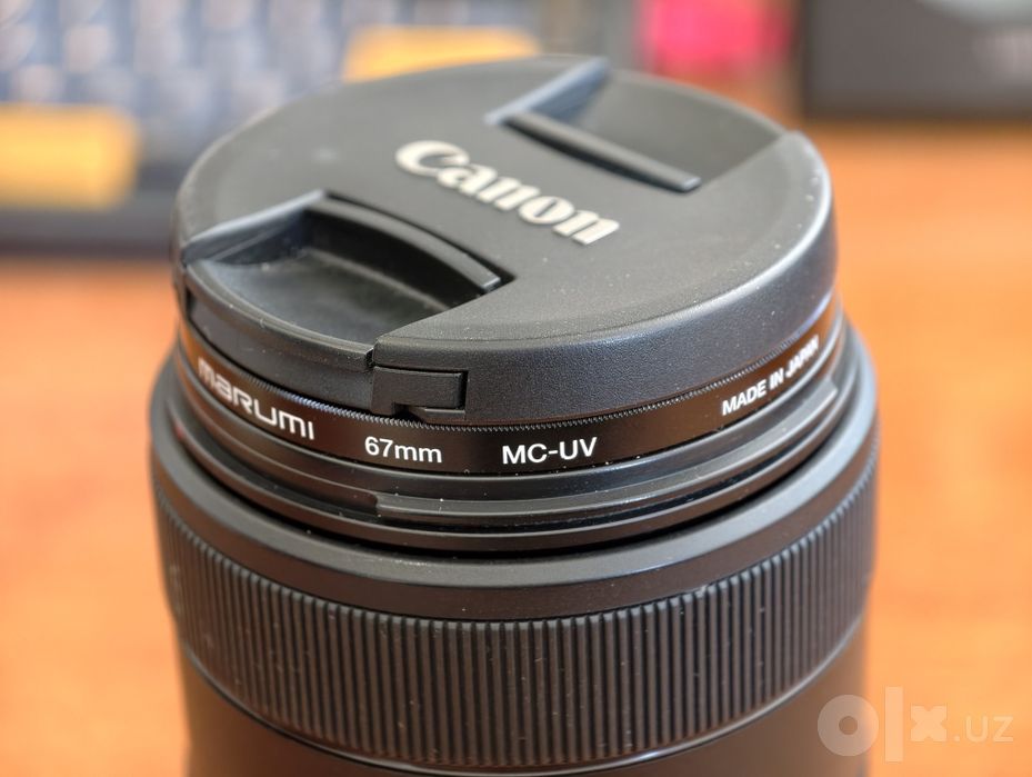 Canon EF 70-300mm 1:4-5.6 IS II USM