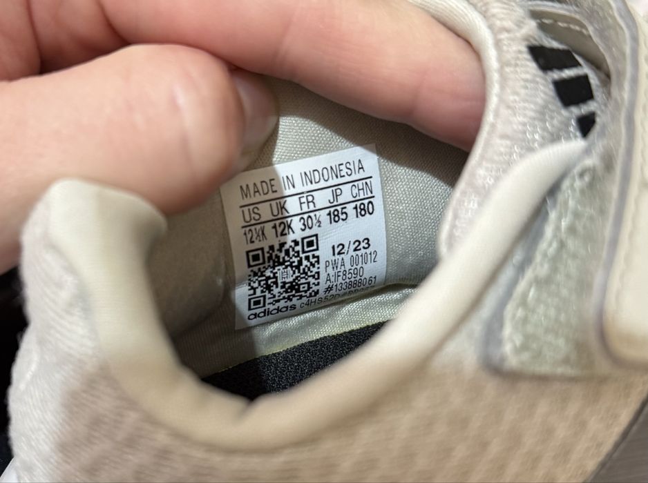 Детски маратонки adidas