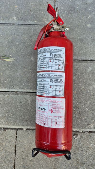 Пожарогасител прахов 1 кг.