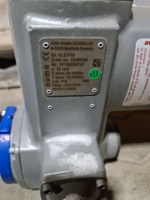 Задвижки с электроприводам AUMA