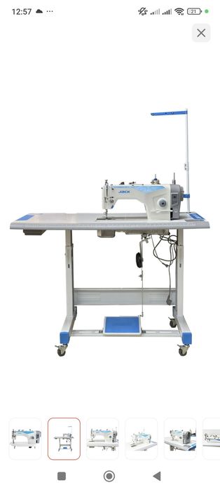 Машинка для шитья