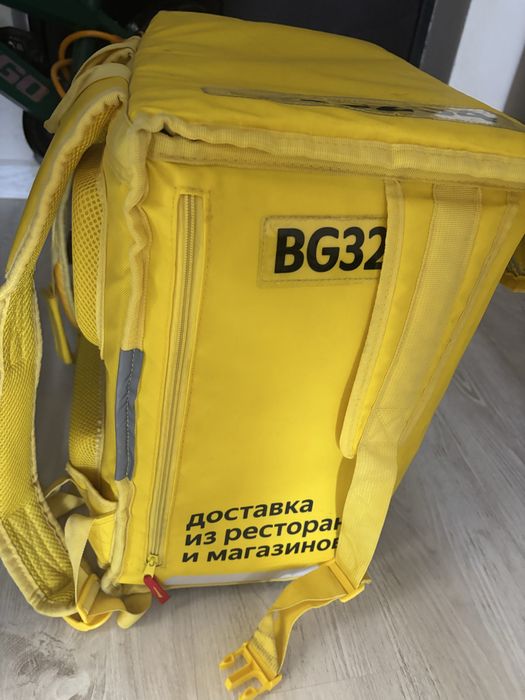 Термосумка яндекс еда