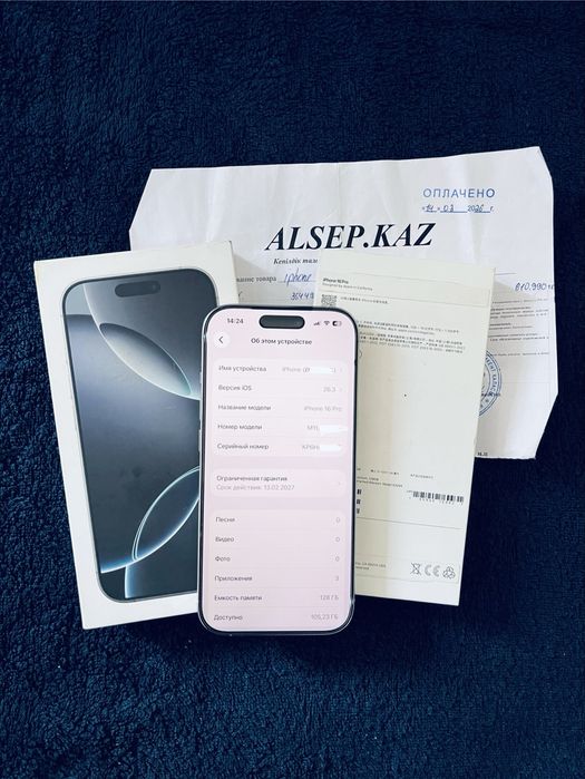 IPhone 16 Pro 128gb новый