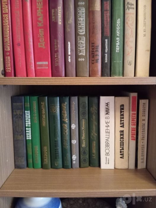 Книги 200+ шт оптом