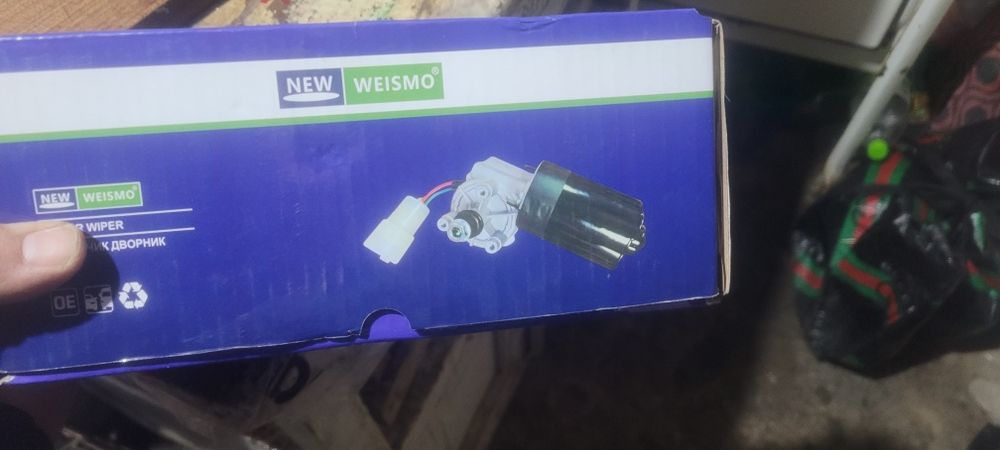 Dvornik motor matiz         bu