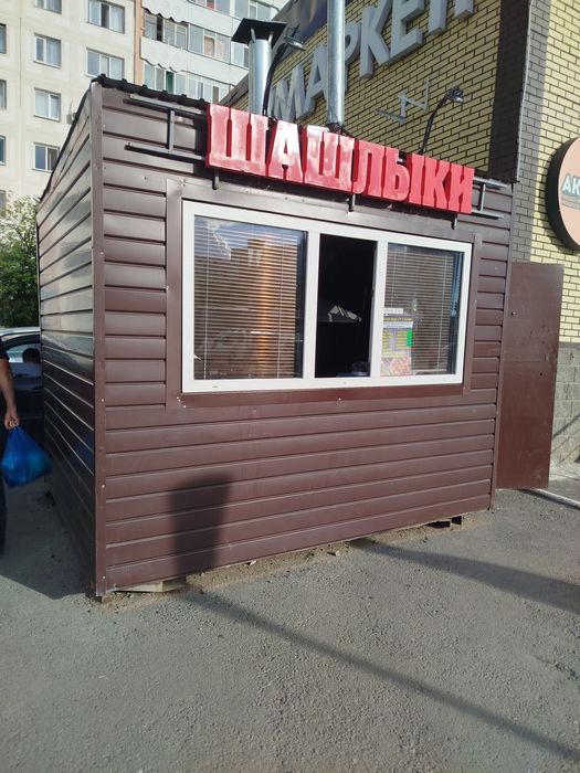 Продам готовый бизнес либо обмен придлогайте ..
