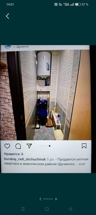 продам 2 комн квартиру