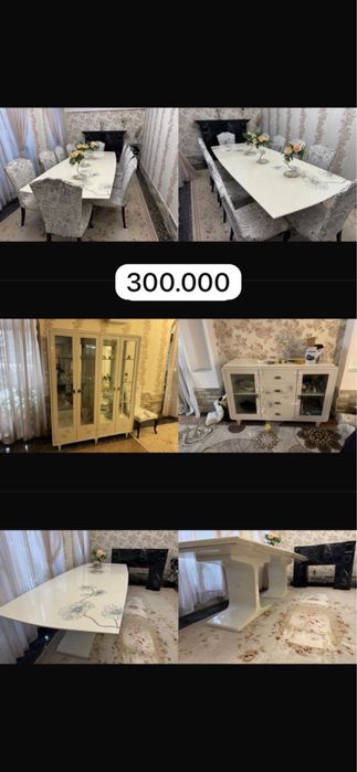 Продается мебель в отличном состоянии