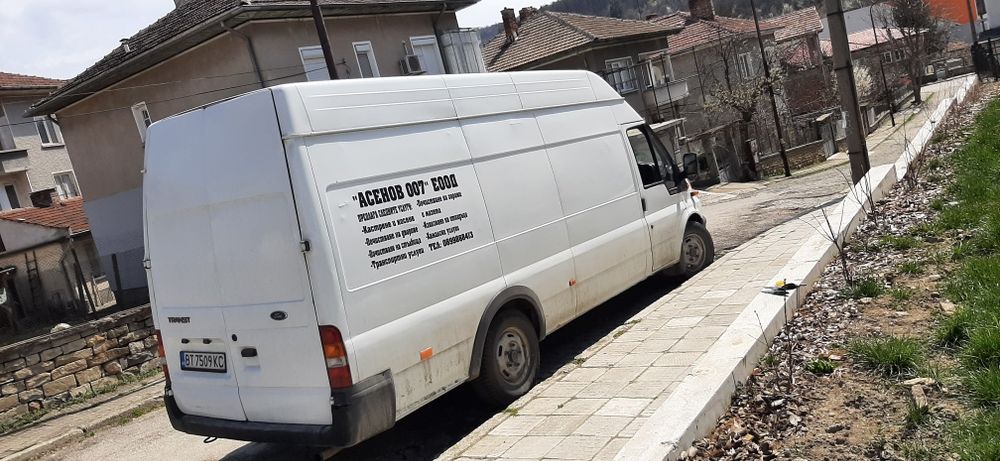 Транспортни услуги