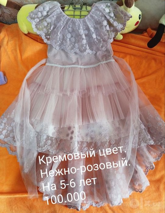Платья для девочек