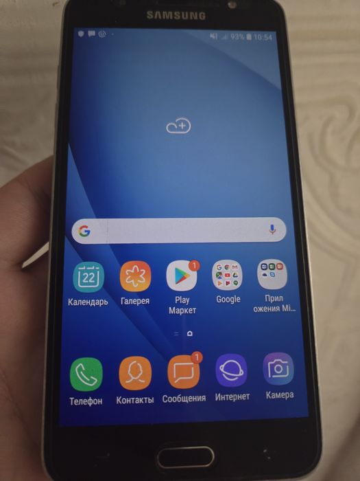 Samsung Galaxy J7