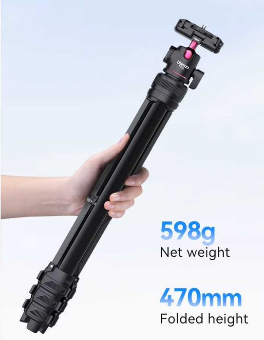 Висококачествен статив / трипод Ulanzi TT51  с панорамна глава