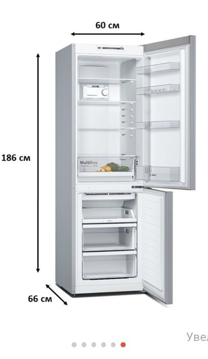 Холодильник сатылады