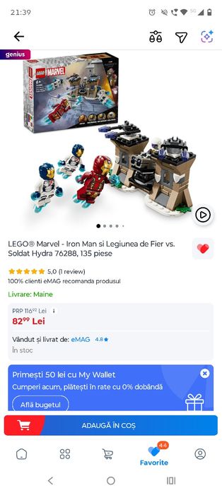 Lego Marvel Iron Man 6 ani