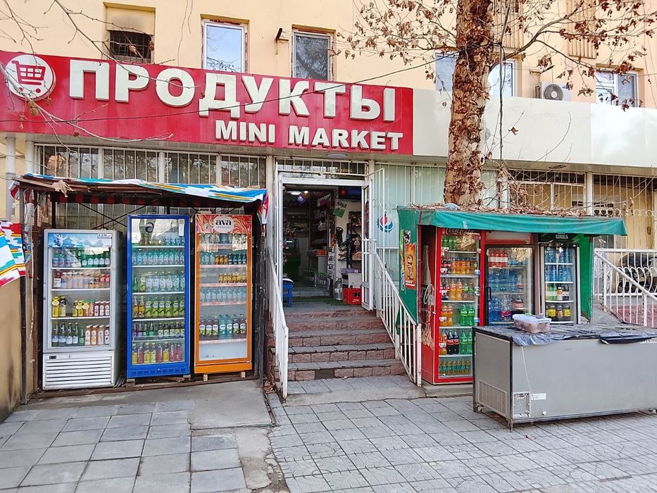 Дукон сотилади озик овкат дукон