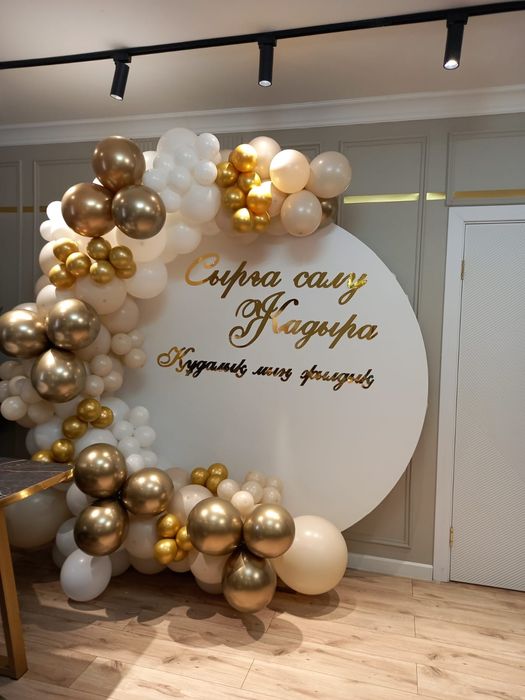 Оформление 8 марта праздников и мероприятий