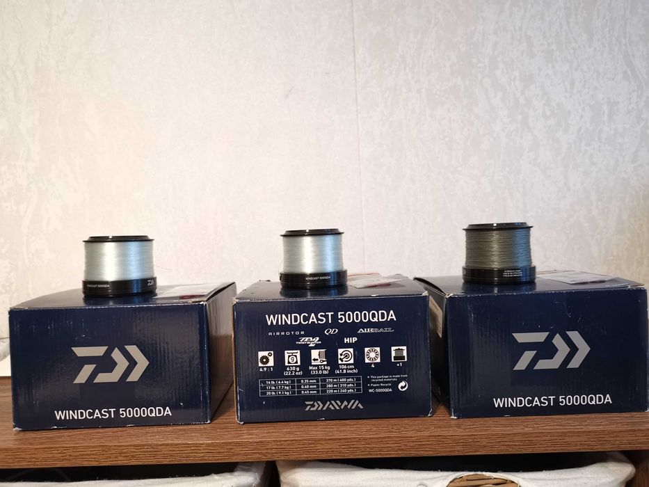 Продавам шаранджийски комплект