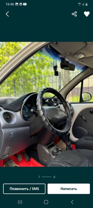 Матиз состояние отличное