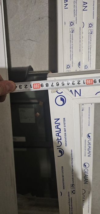 PVC прозорец /198х146/