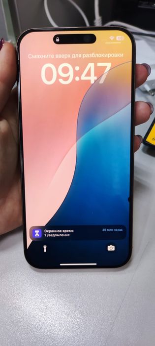 Продам Iphone 16 Pro Max