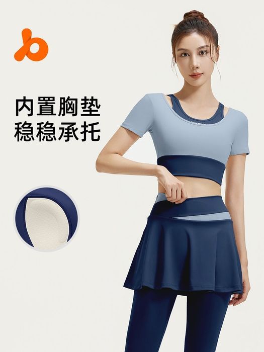 Спортивная одежда. Фитнесс двойка.