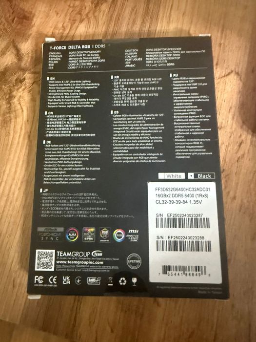 Продам ОЗУ/SSD несколько вариантов