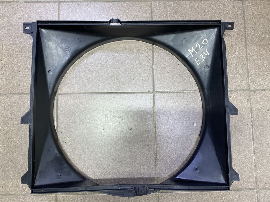 Диффузор радиатора БМВ Е34 М20 (Е36 М50)