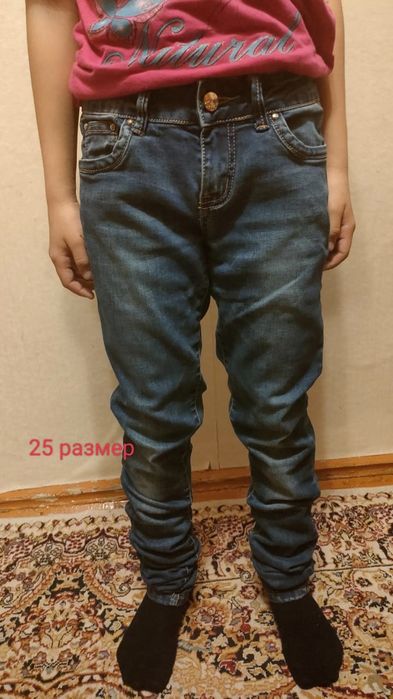 Все по 1000 тенге