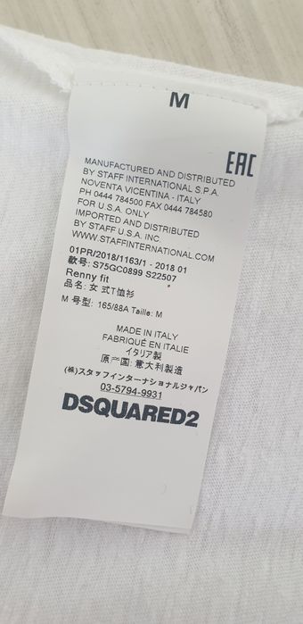 DSQUARED2 Made In Italy Slim Fit Mens Size M  ОРИГИНАЛ! Мъжка Тениска!