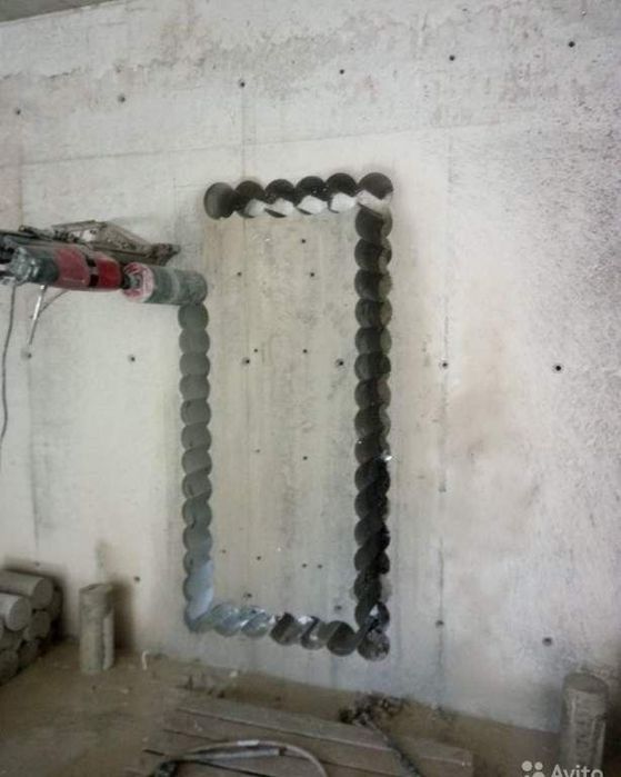 Beton teshish xizmati