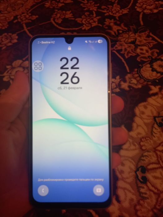 Самсунг А 17 память 256гб