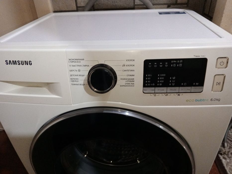 Стиральная машина "Самсунг"
