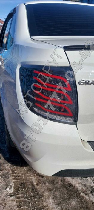 Фонари тюнинг Гранта под AMG Mercedes