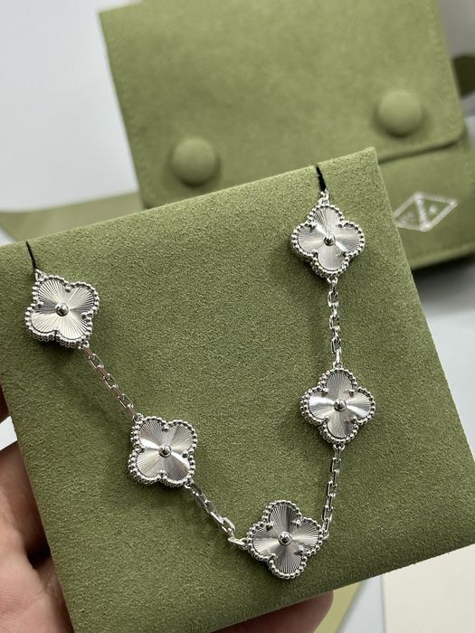 Brățară Van Cleef & Arpels 5 motifs White Gold 750 Guilloche