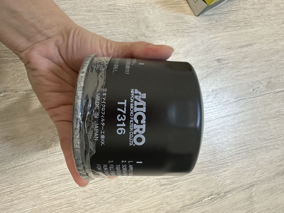 Фильтр для масла авто